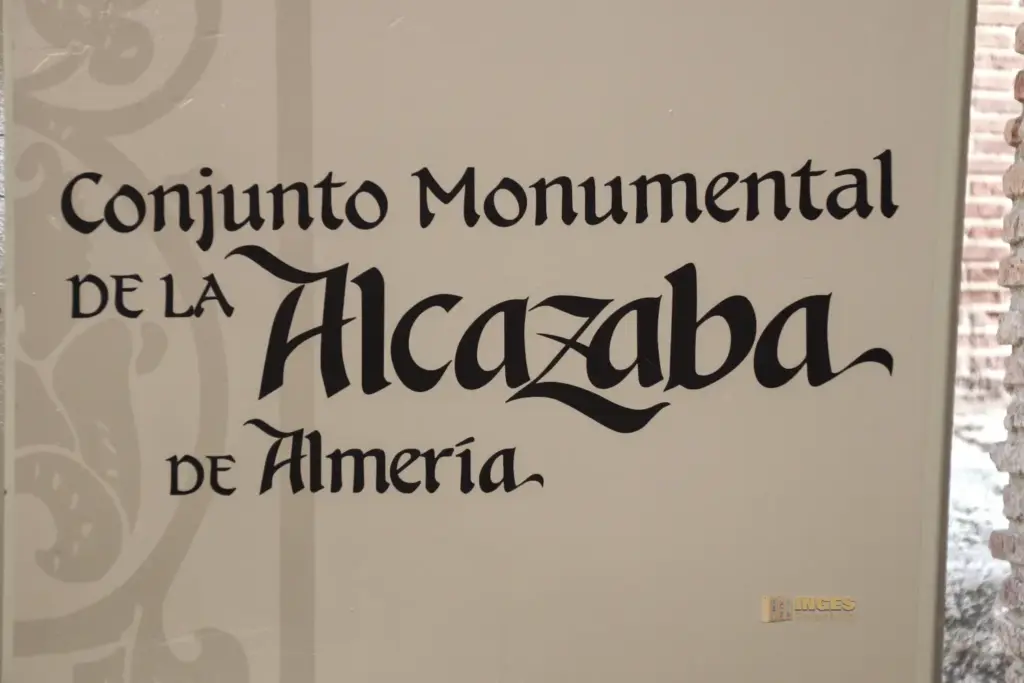 alcazaba in almeria 5397